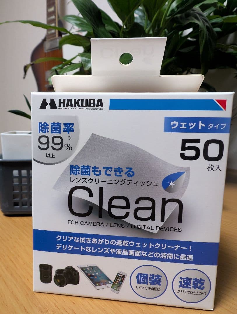 SONY α6000 ミラーレス一眼カメラセット