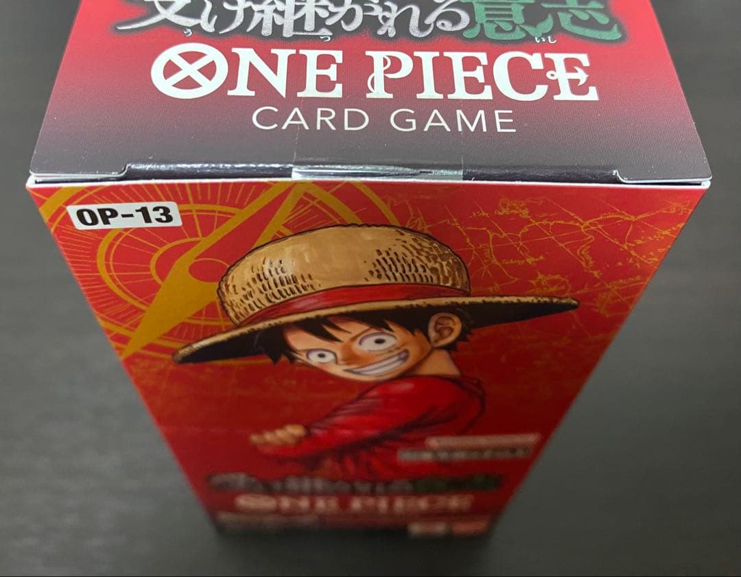 受け継がれる意思 1box 新品 未開封 テープ付き＋プロモーションパック1枚