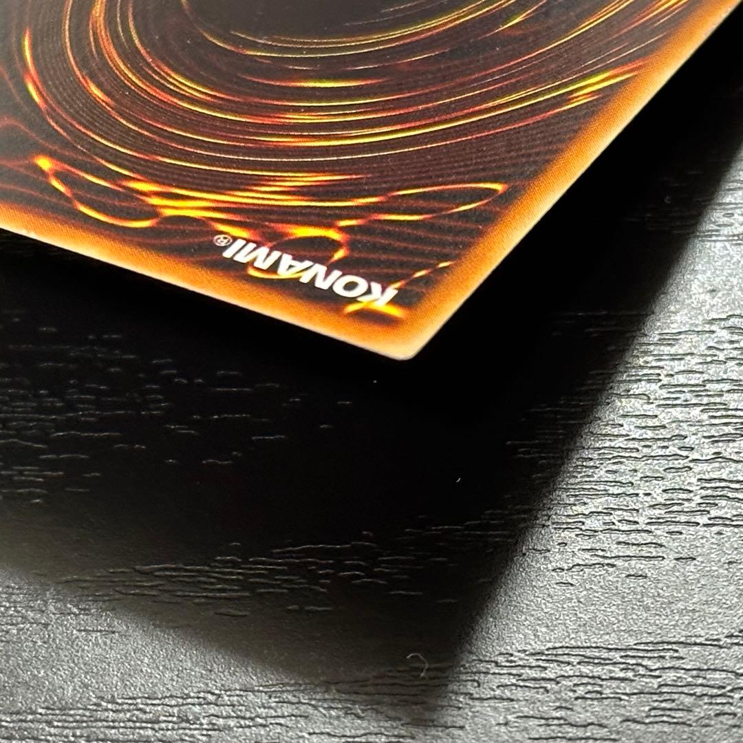 遊戯王 雷電娘々 パラレル