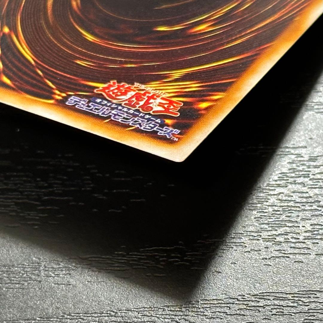 遊戯王 雷電娘々 パラレル