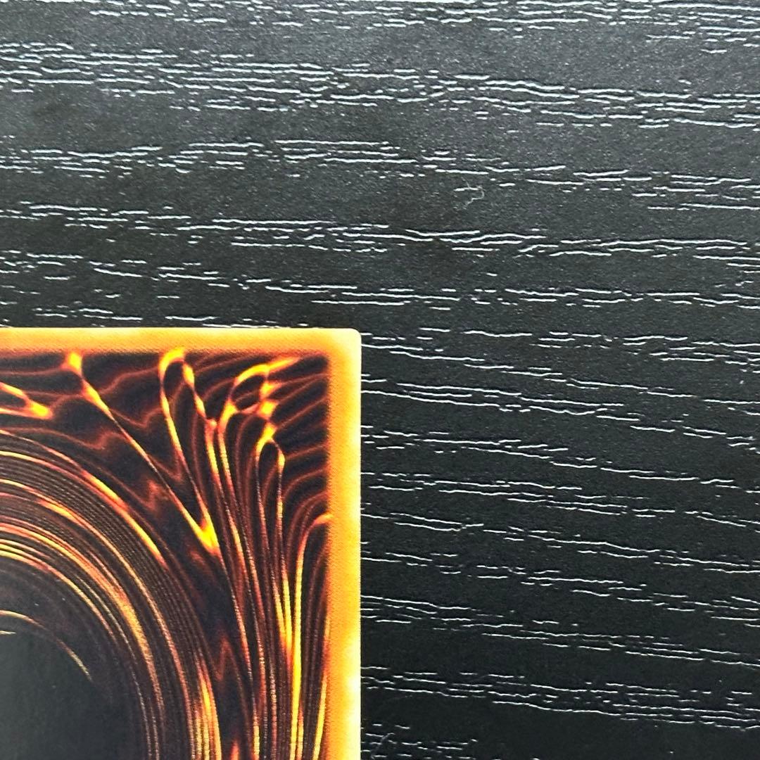 遊戯王 雷電娘々 パラレル