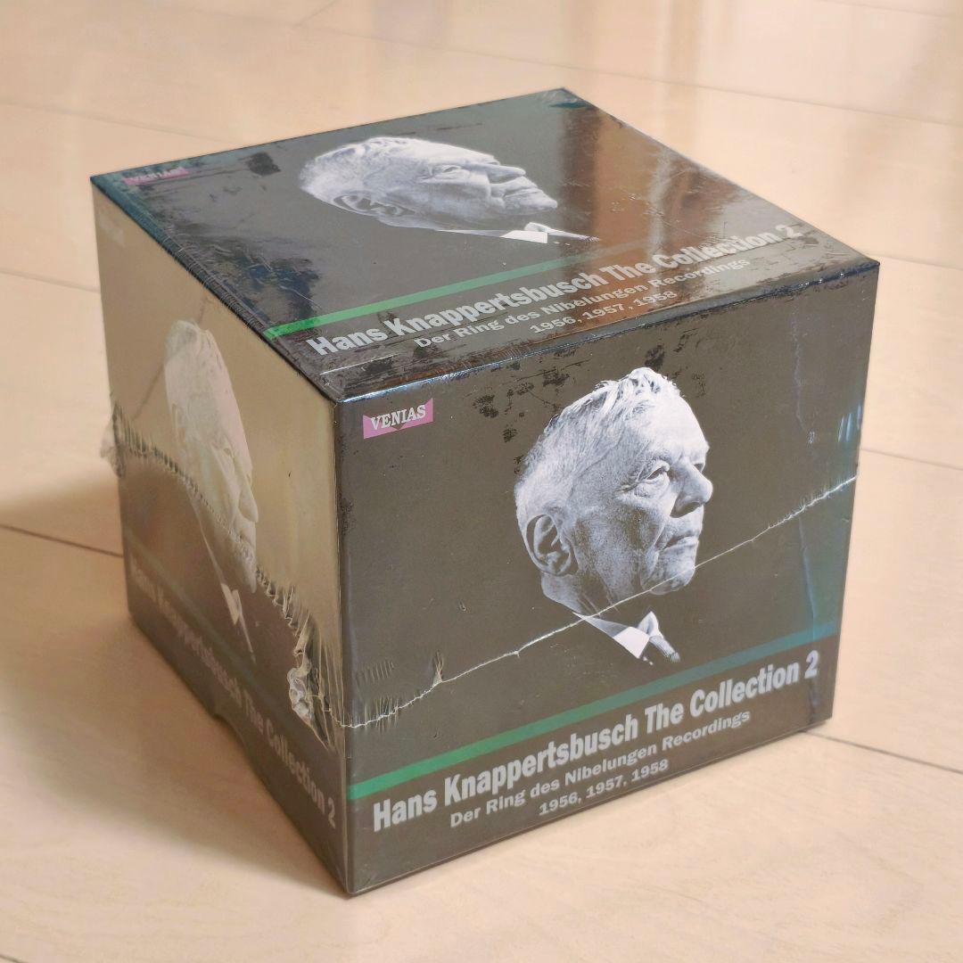 クナッパーツブッシュ ザ・コレクション2