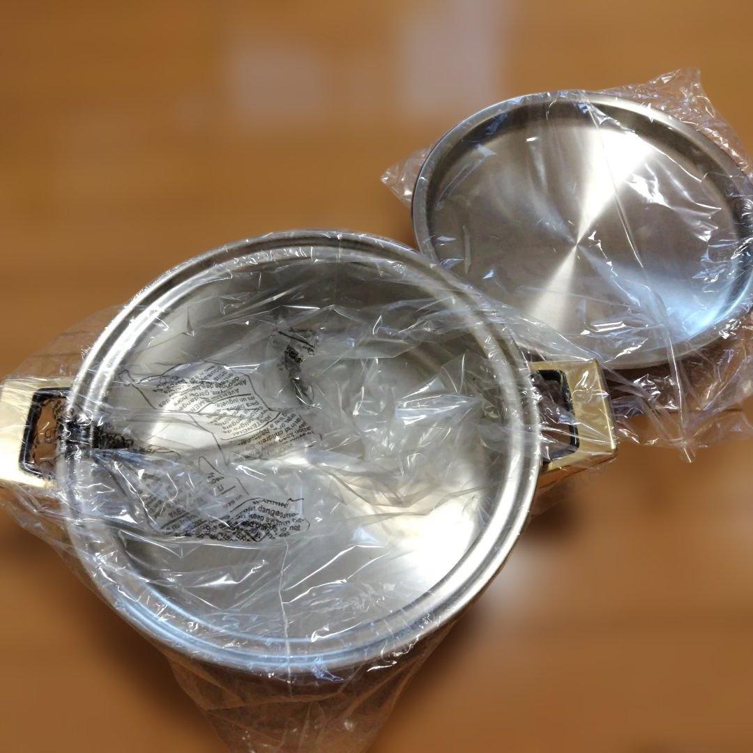 タッパーウェア　レインボークッカー　26cm深鍋