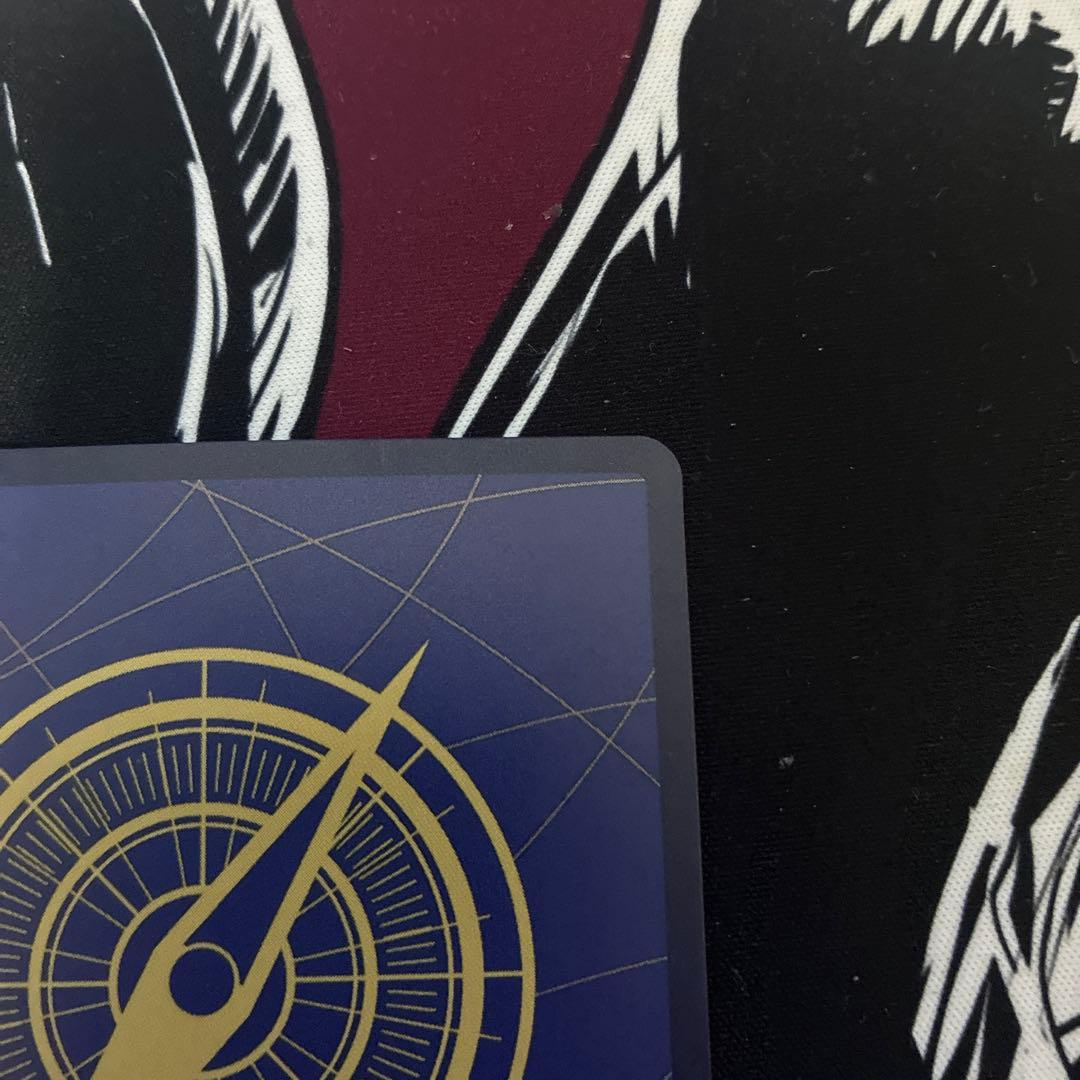 シャンクス　コミパラ　3