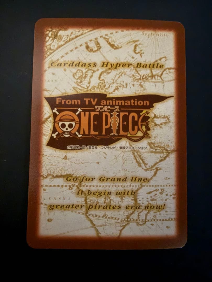 【確認用】タスミヒミツ様☆