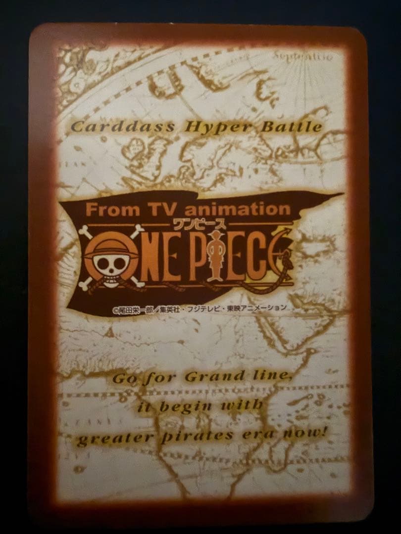 【確認用】タスミヒミツ様☆