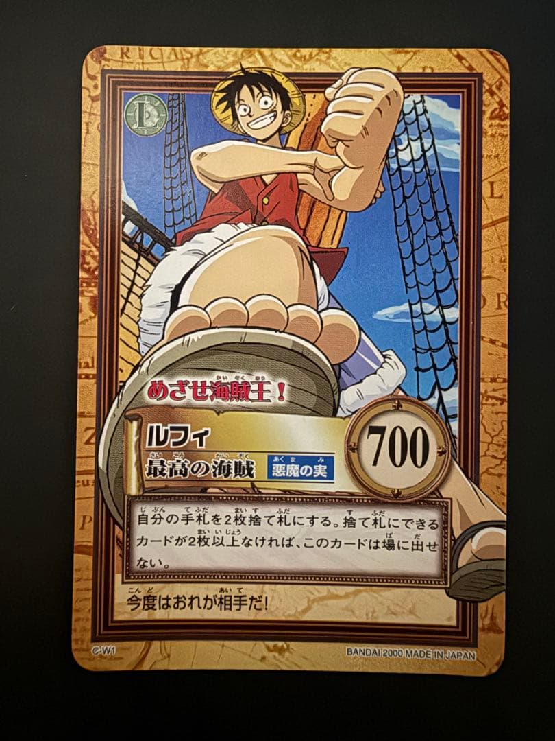 【確認用】タスミヒミツ様☆