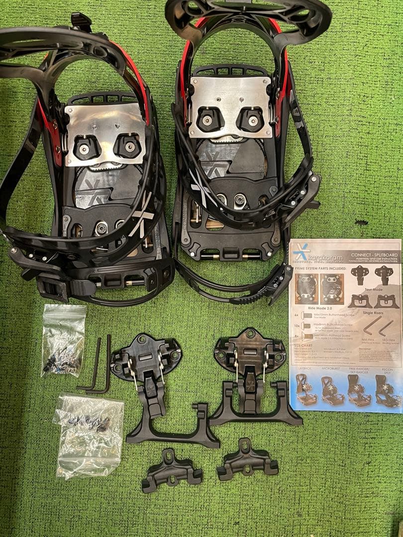 Karakoram Grizzly Split ビンディング 24新品