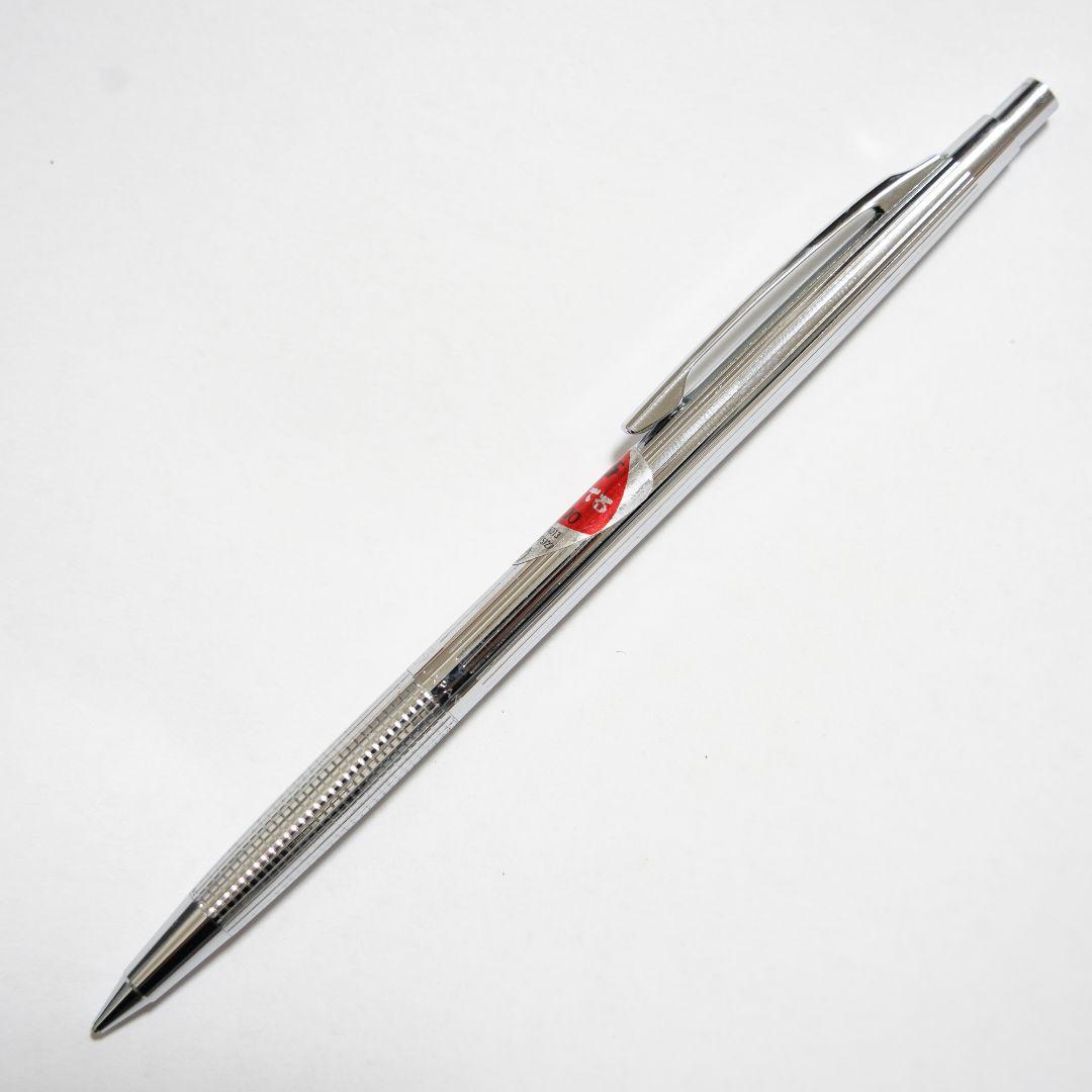 pentel PS1045 廃盤シャープペンシル 0.5mm ぺんてる