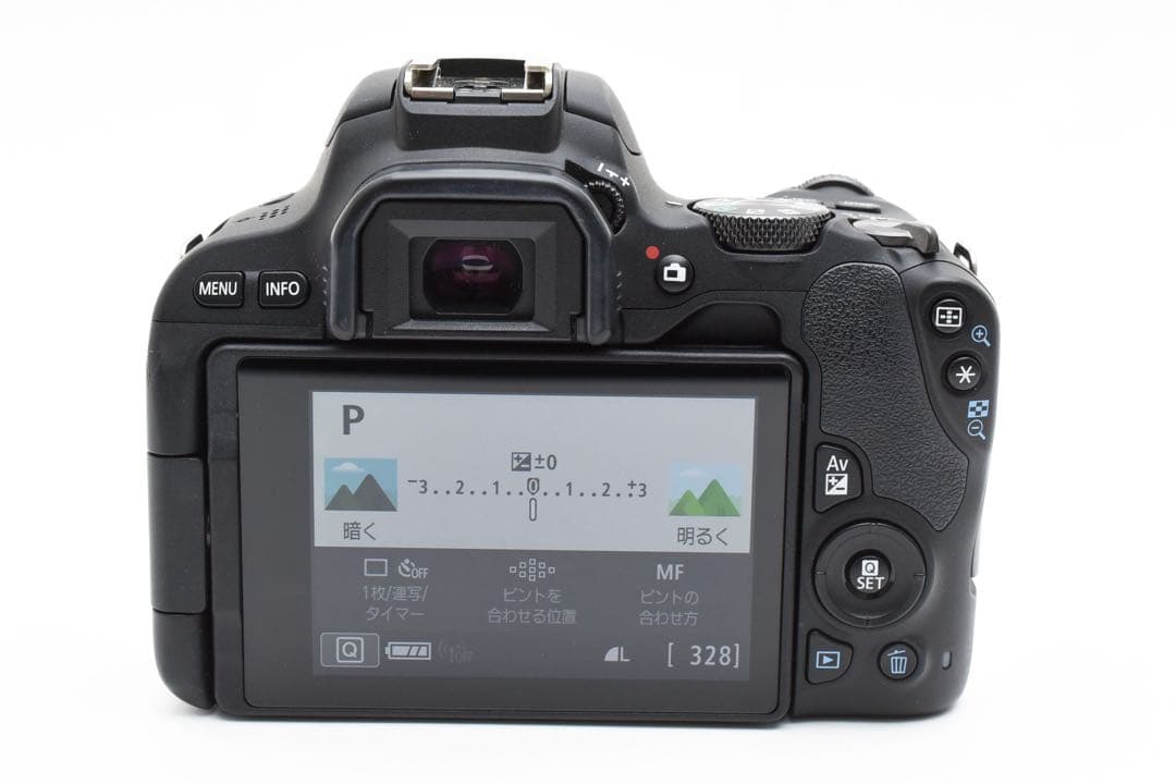 canon kiss x9望遠レンズセット/Canon EF 75-300㎜