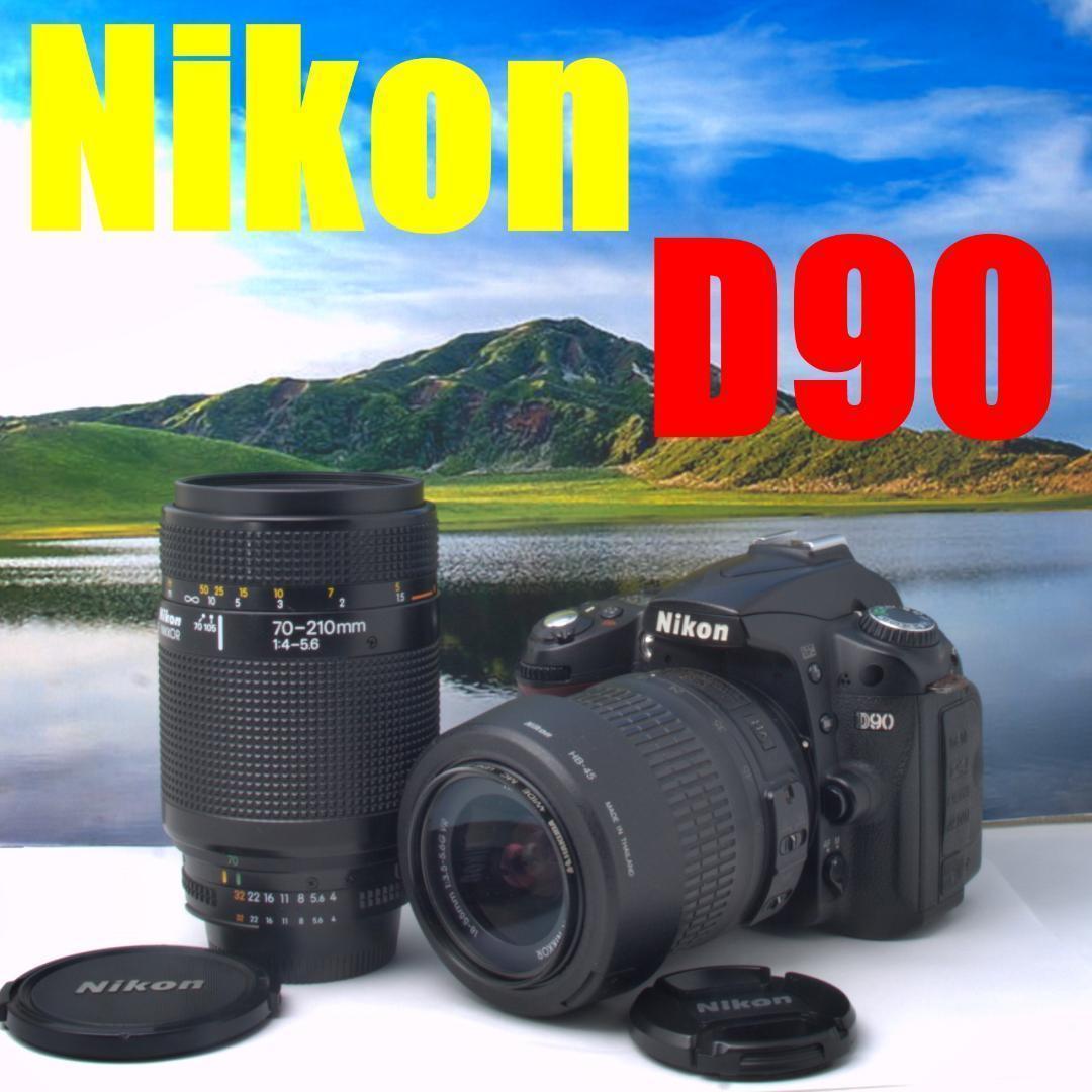 【美品】 Nikon D90 ダブルズームセット オススメ一眼レフ 簡単操作