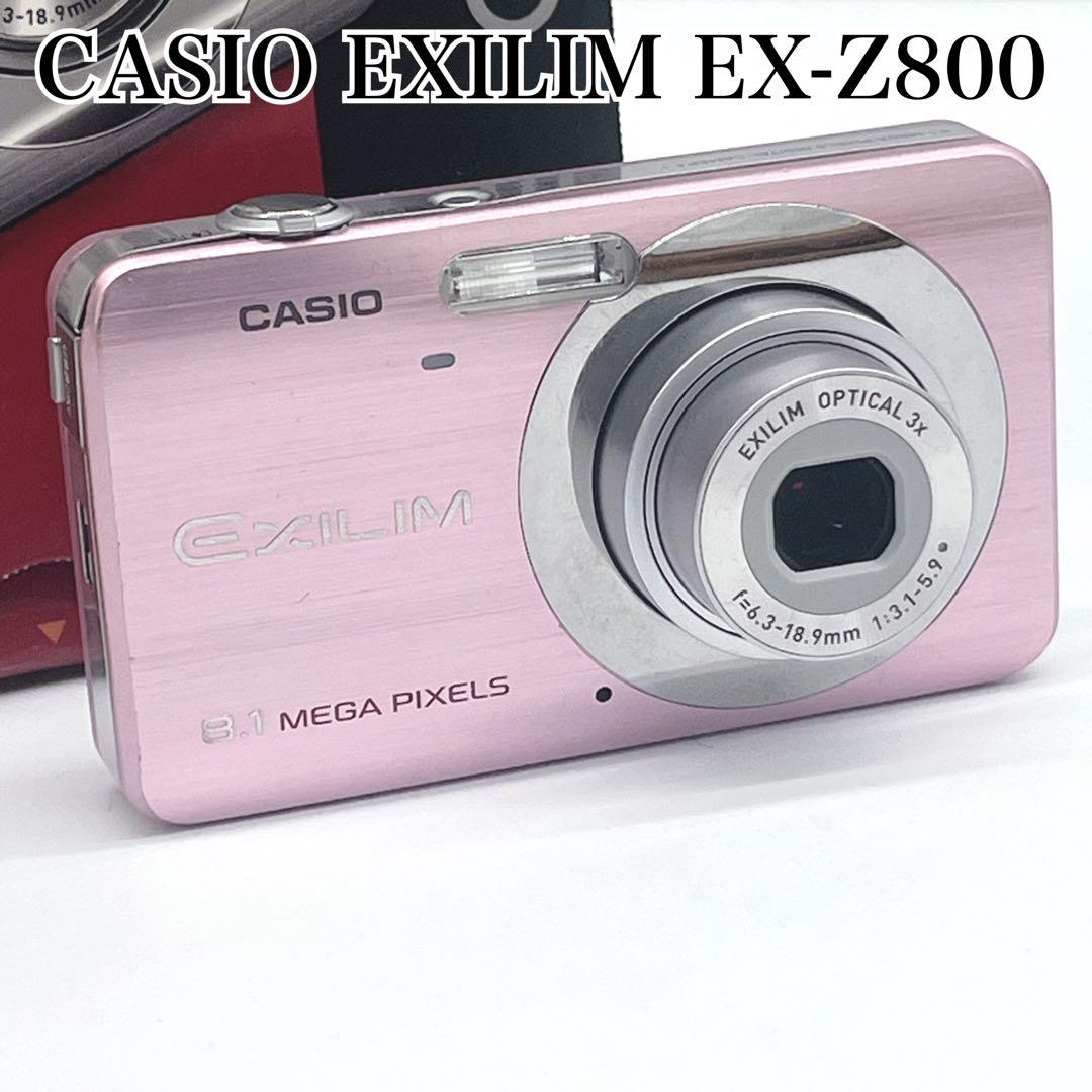 箱・付属品完品 CASIO EXILIM EX-Z800 ピンク