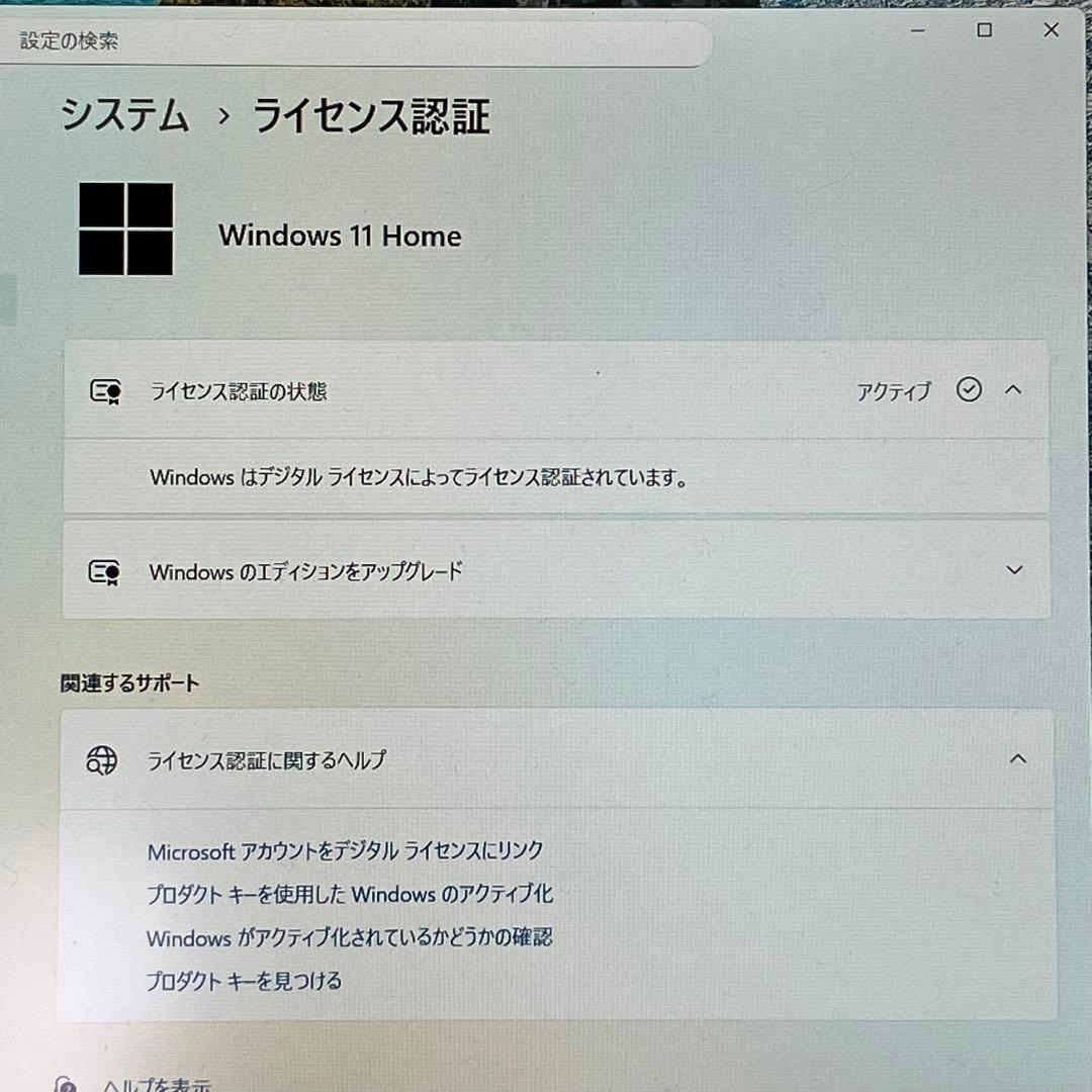 美品 Let'snote Win11 8世代i5/RAM8GB/SSD256GB