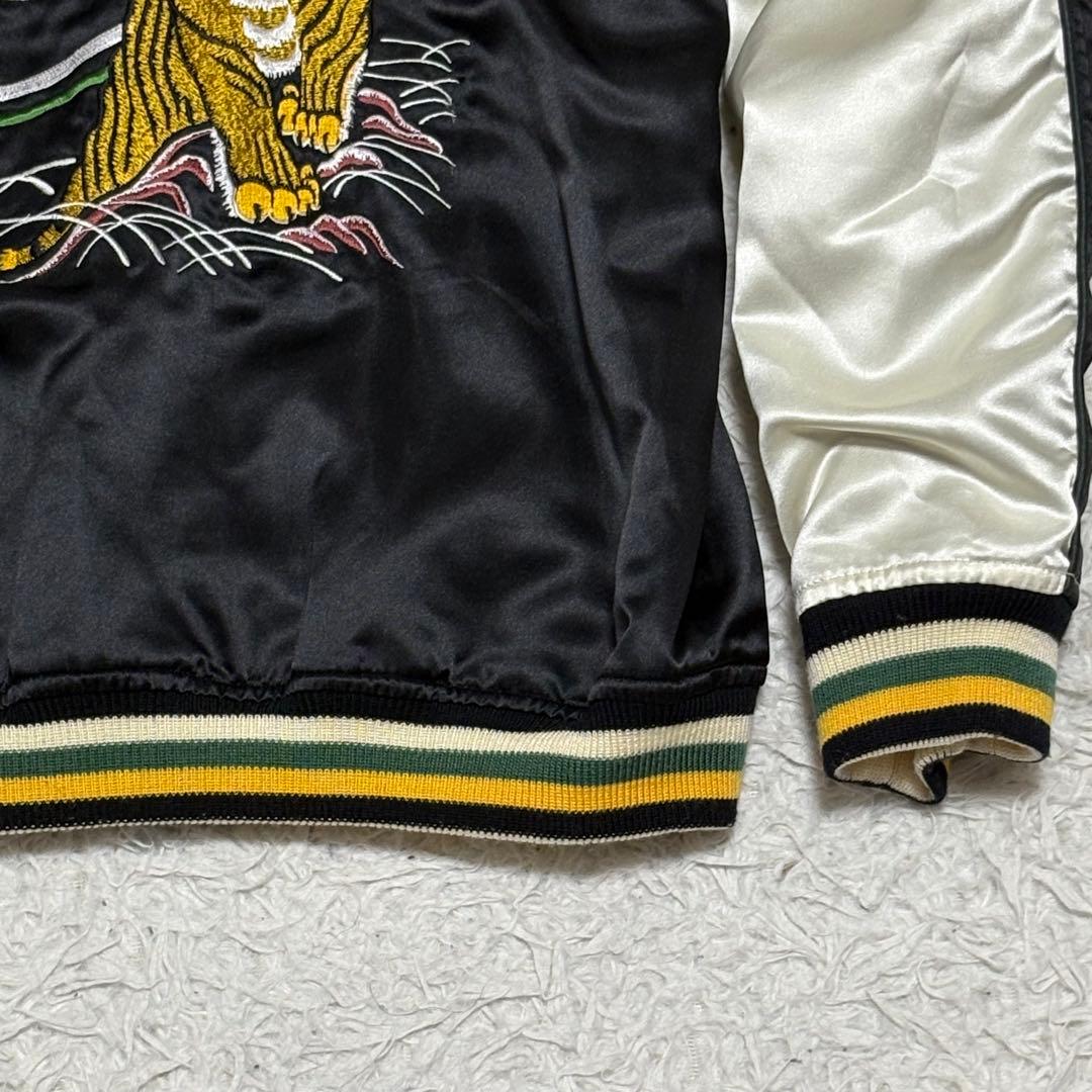 【美品】テッドマン リバーシブル スカジャン 別珍 ブラック タイガー 44.