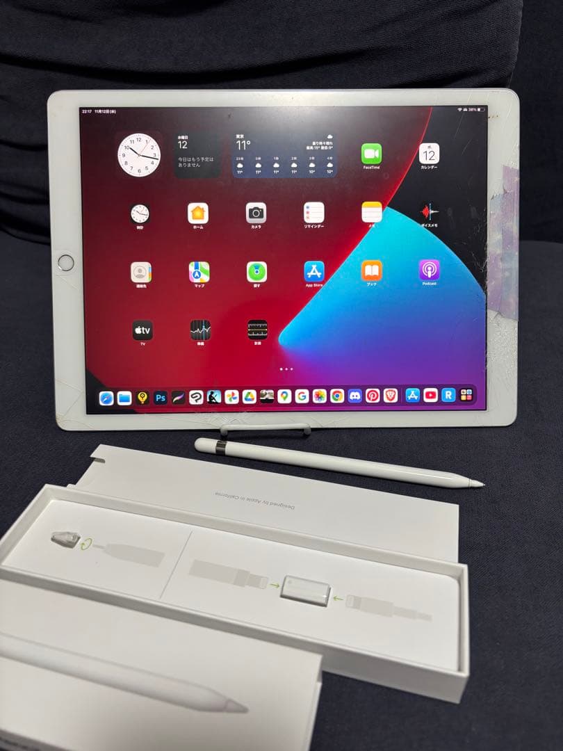 iPad pro12.9インチ第二世代+ Apple Pencil第一世代