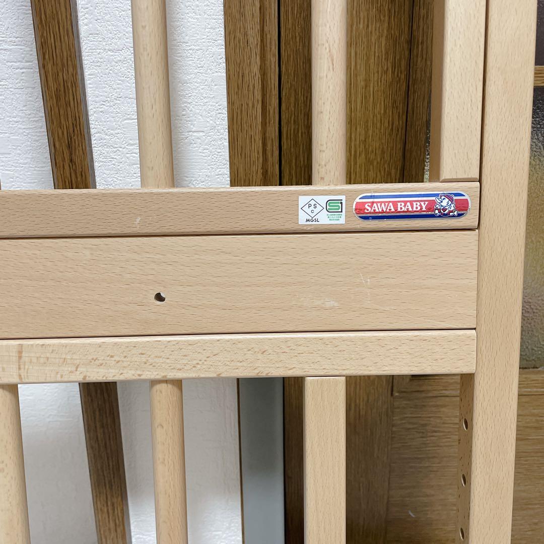 美品 付属品完備 SAWA BABY No19. S型スクレ ベルト付