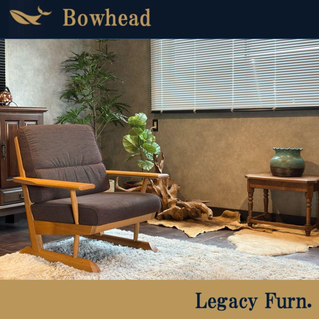 ②あっちゃん様HIDA カヤ KAYA 1Pソファ オーク無垢材 ラウンジ　NG