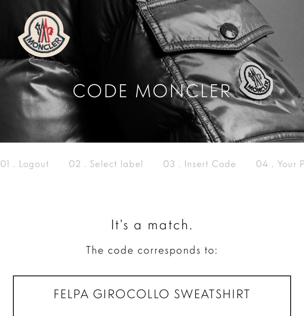 【鑑定済み・最高級の逸品】モンクレール☆ビッグ刺繍ロゴ入りスウェット/2978.