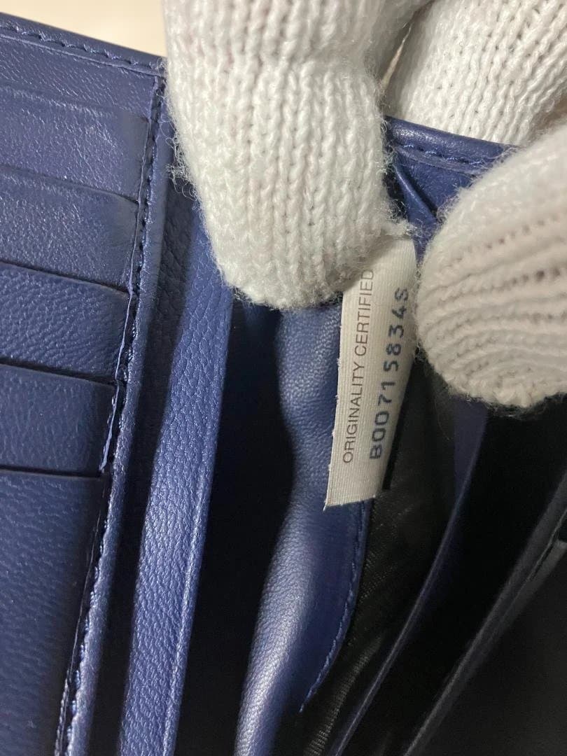 H*a様 ボッテガヴェネタ　イントレチャート　ネイビー　長財布