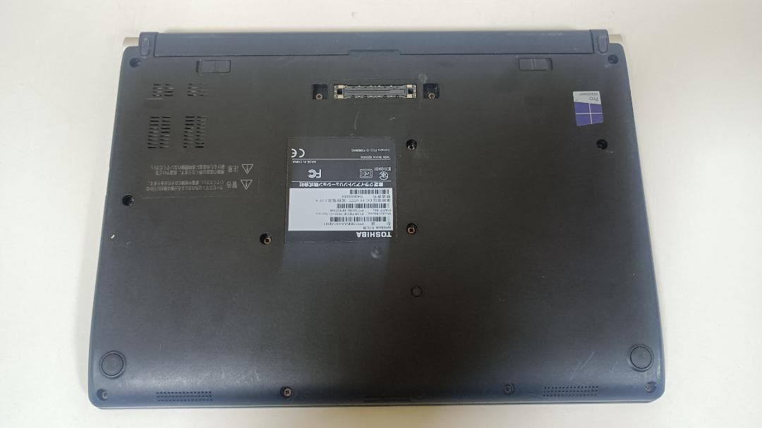 ノートパソコンTOSHIBA 第六世代Core i5 SSD256Gメモリ16G