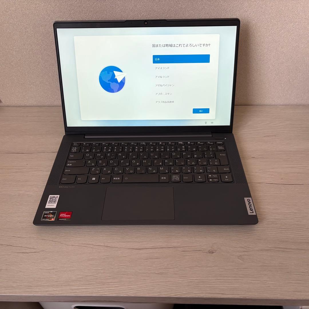 lenovo IdeaPad 5 14ABA7 液晶ムラあり