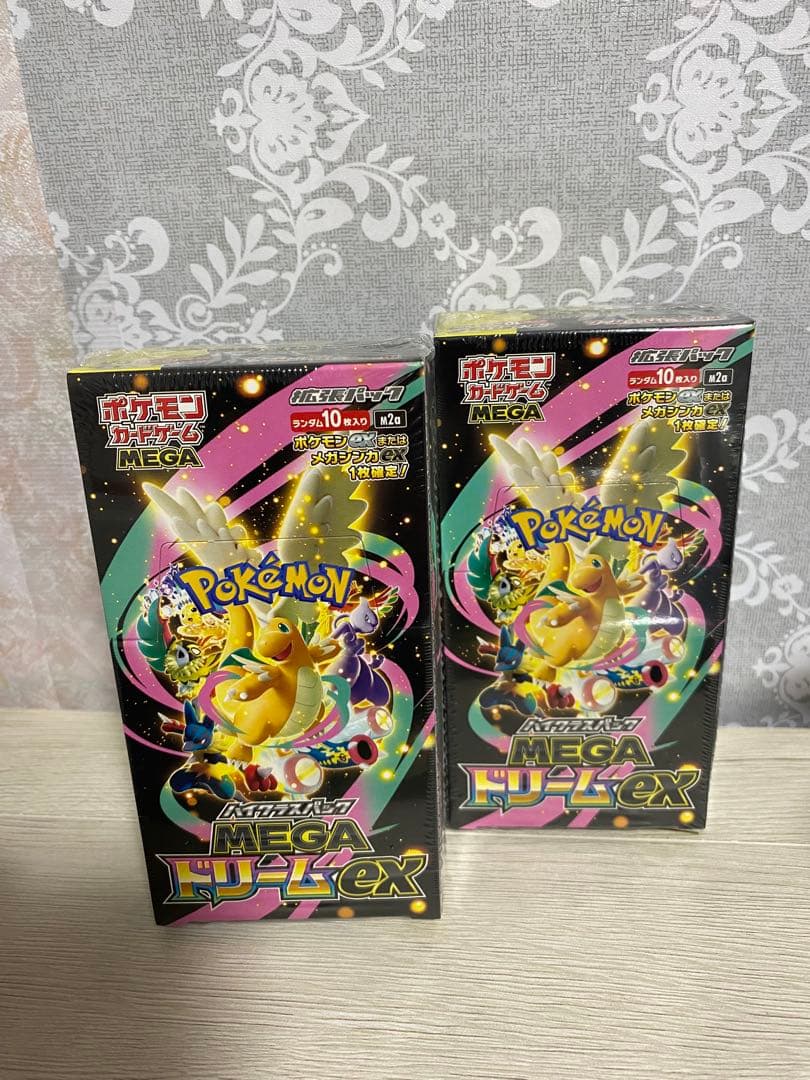 「新品未使用・シュリンク付き」ポケモンカードゲー厶メガドリーム2BOX