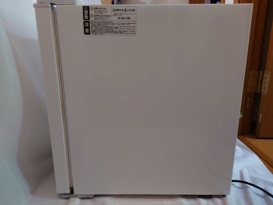 Abitelax 45L 冷蔵庫　※送料無料