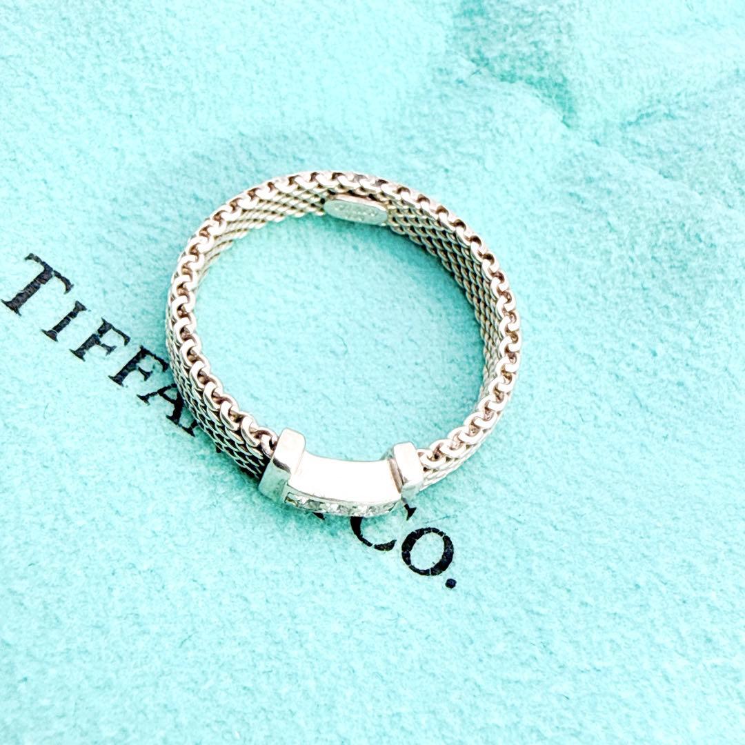 3008-2 保存袋付き✨Tiffany サマセット 3Pダイヤ リング 13号