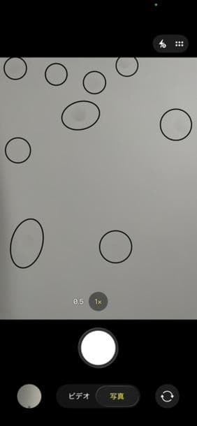 Apple iPhone 12 グリーン 64GB ジャンク