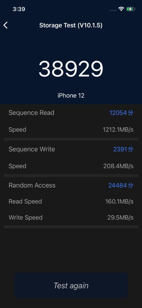 Apple iPhone 12 グリーン 64GB ジャンク
