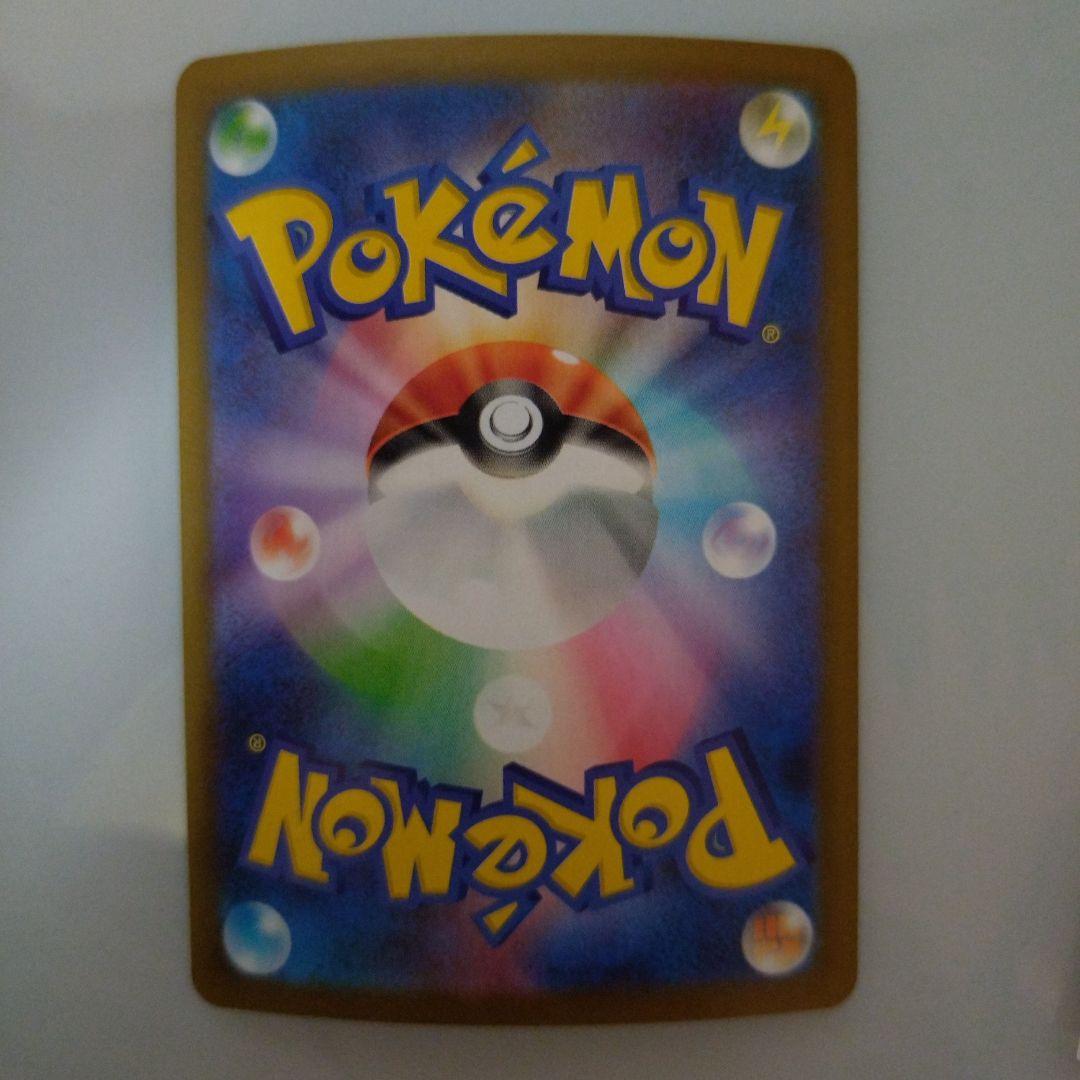 ポケモンカード　タッグチームまとめ売り+ポケパットsr　他おまけ付き