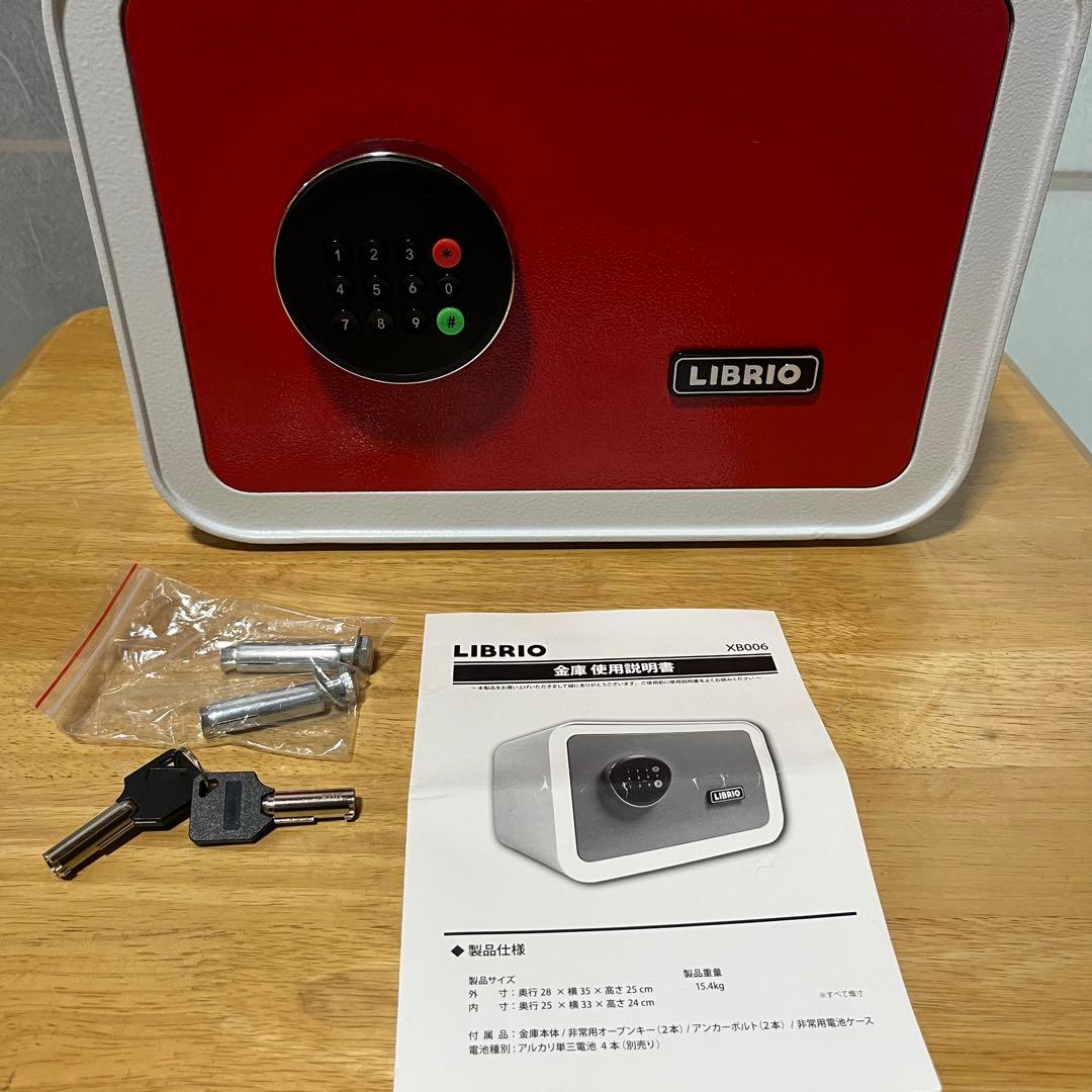 新品未使用 LIBRIO 金庫　XB006 ホワイト×レッド