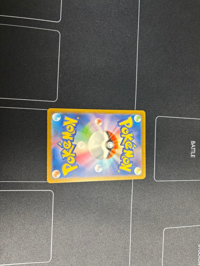 ロケット団のミュウツーex SAR[24時間以内発送]メガドリームex