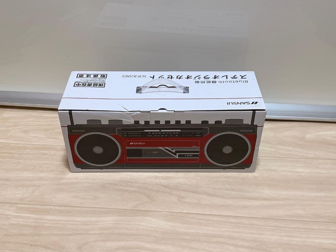 SANSUI SCR-B2(RD) ステレオラジオカセット 新品
