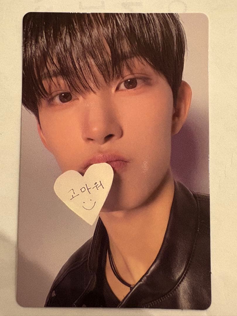 ボイプラ2 アーカイブ展　ラキドロ　スペシャルプラネットカード　キムゴヌ　トレカ