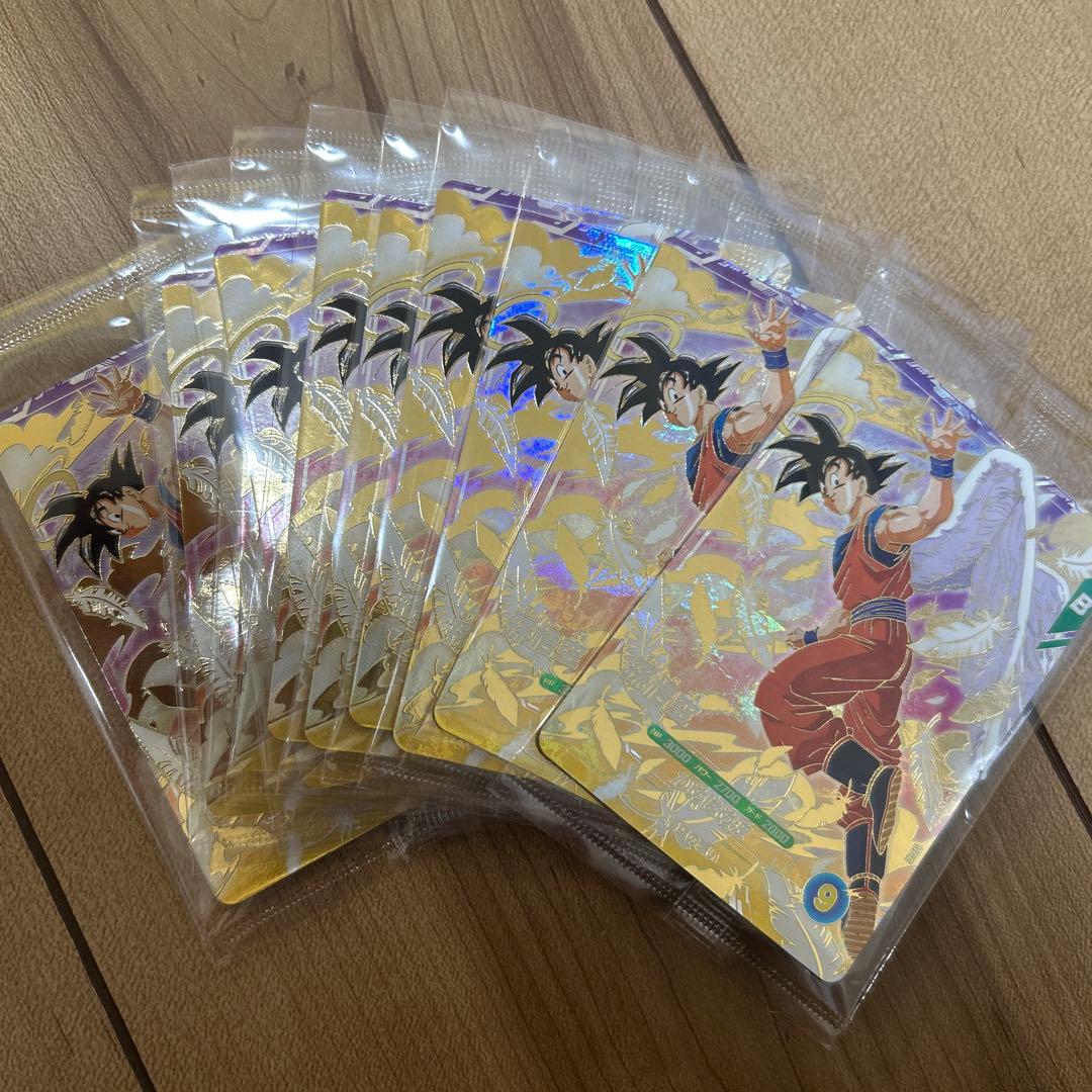 ドラゴンボール スーパーダイバーズ GDR SDVP-020 孫悟空 10枚