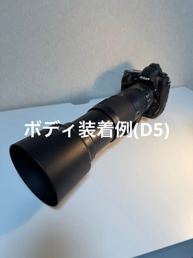 デジタルカメラ NIKON AF-S NIKKOR 200-500mm F5.6 E ED VR