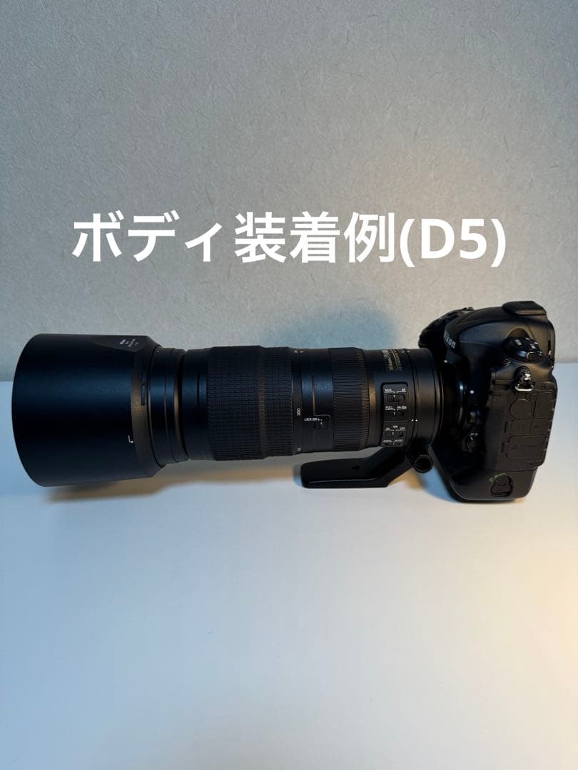 デジタルカメラ NIKON AF-S NIKKOR 200-500mm F5.6 E ED VR