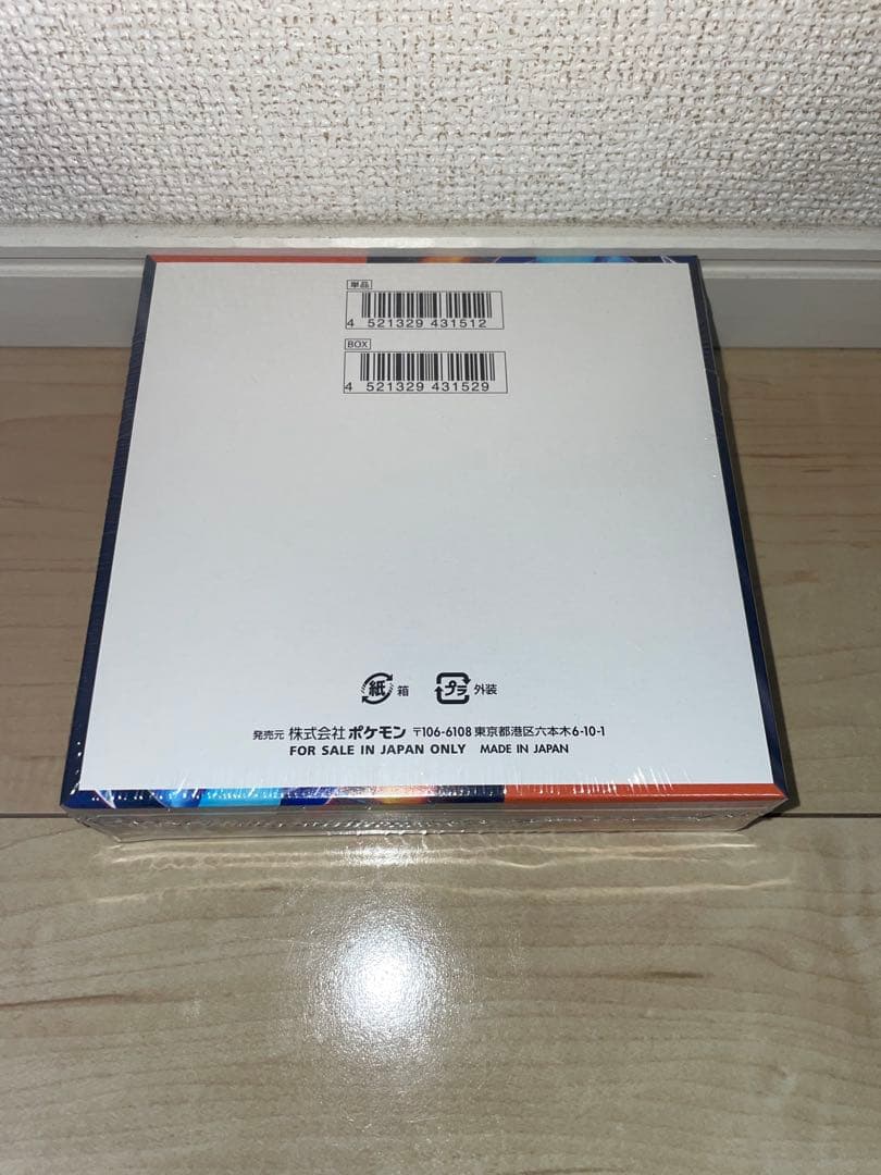 ポケモンカードゲーム インフィニティX 30パック入り　シュリンクつき