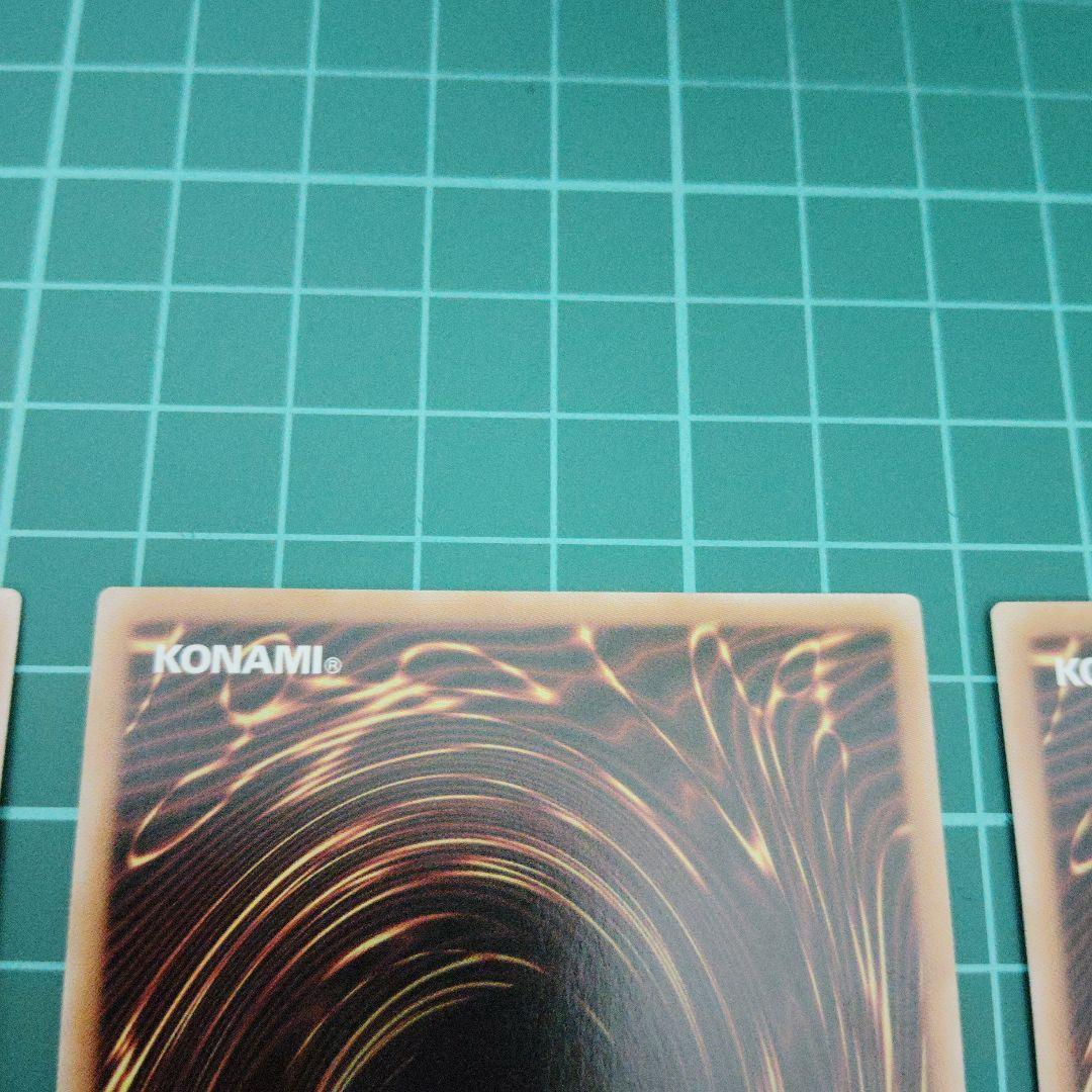 [A]希望のリーチェ オーバーラッシュレア3枚