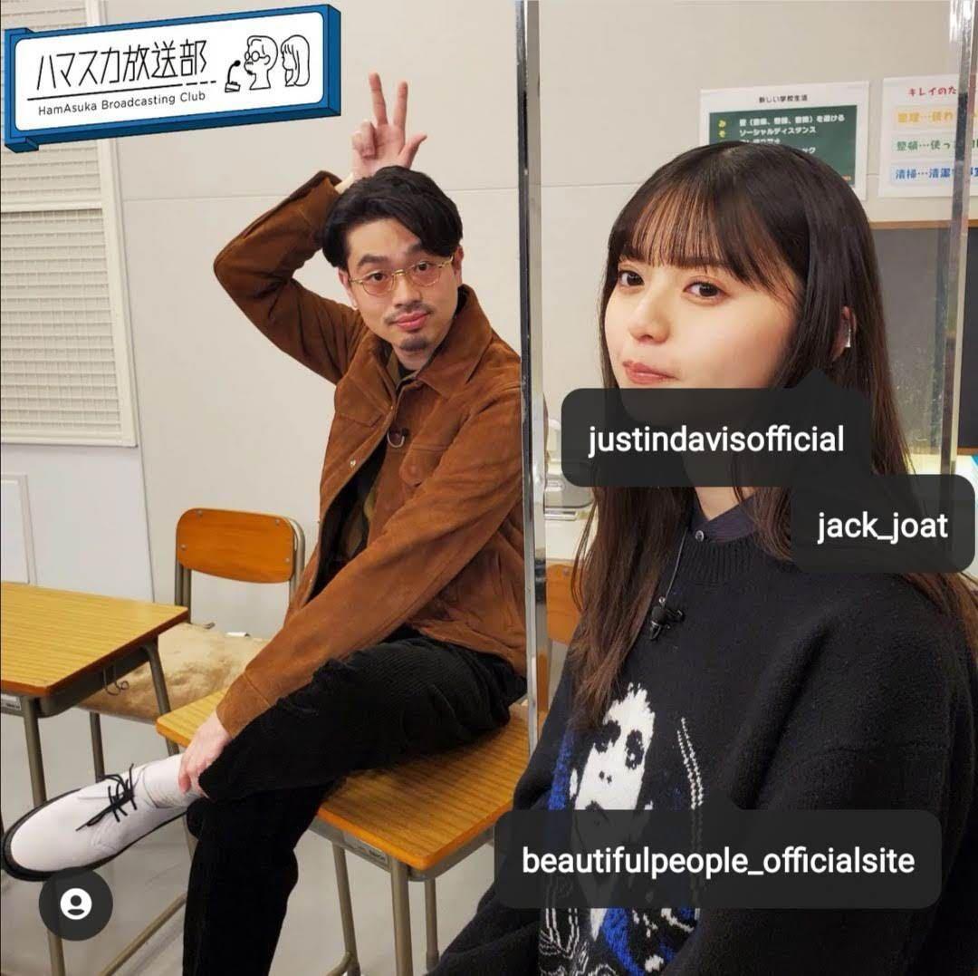 『齋藤飛鳥さん着用』beautiful people ニット ルーリード