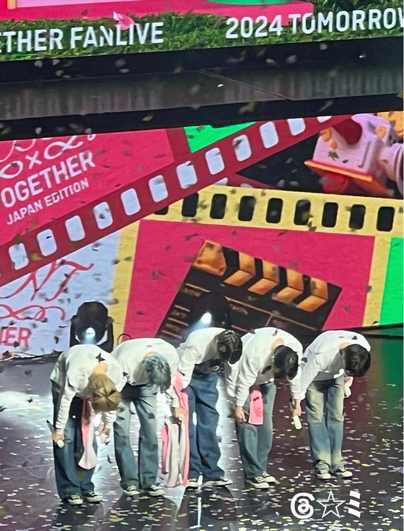 txt トレカ ボムギュ ペンミ ファンミ モアゾーン