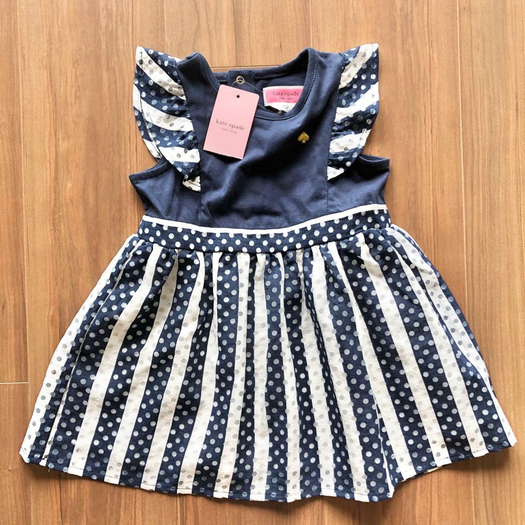 【新品　未使用】80 ケイトスペード　ワンピース