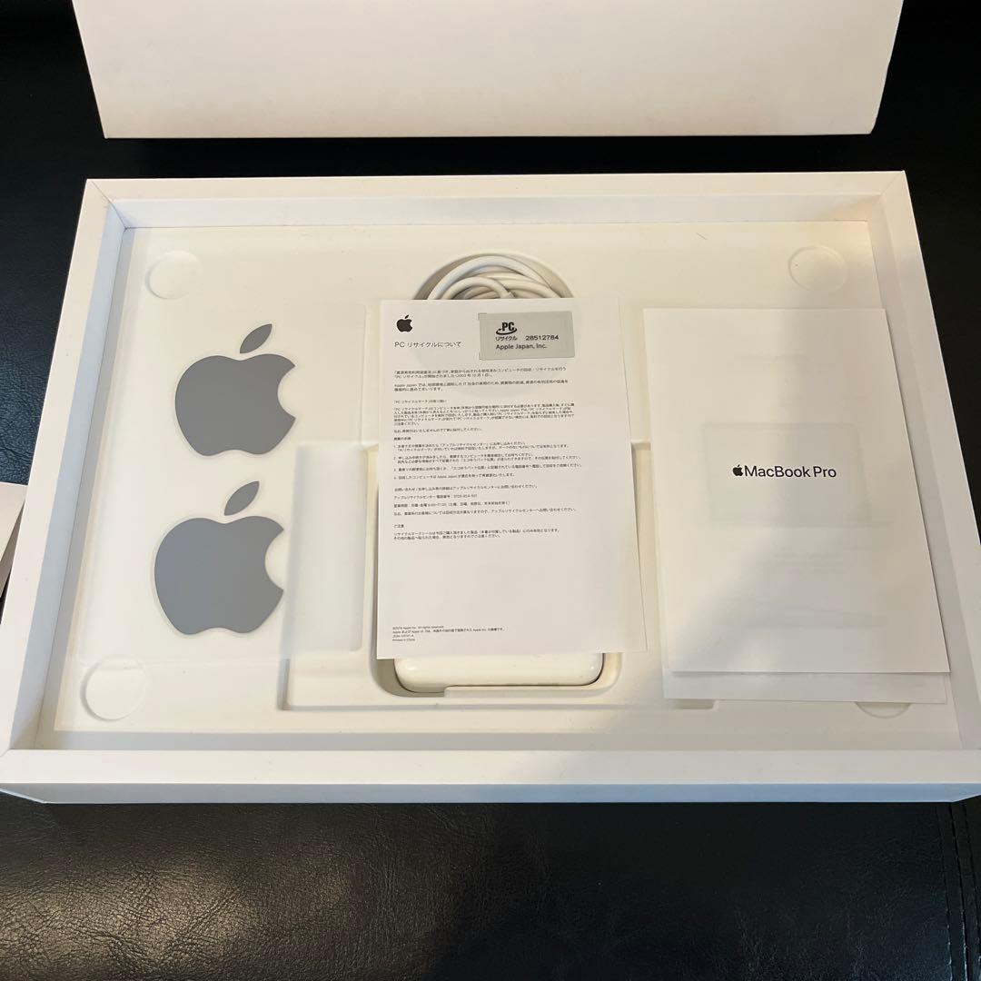 【美品・充放電29回】MacBook Pro 13インチ　スペースグレー