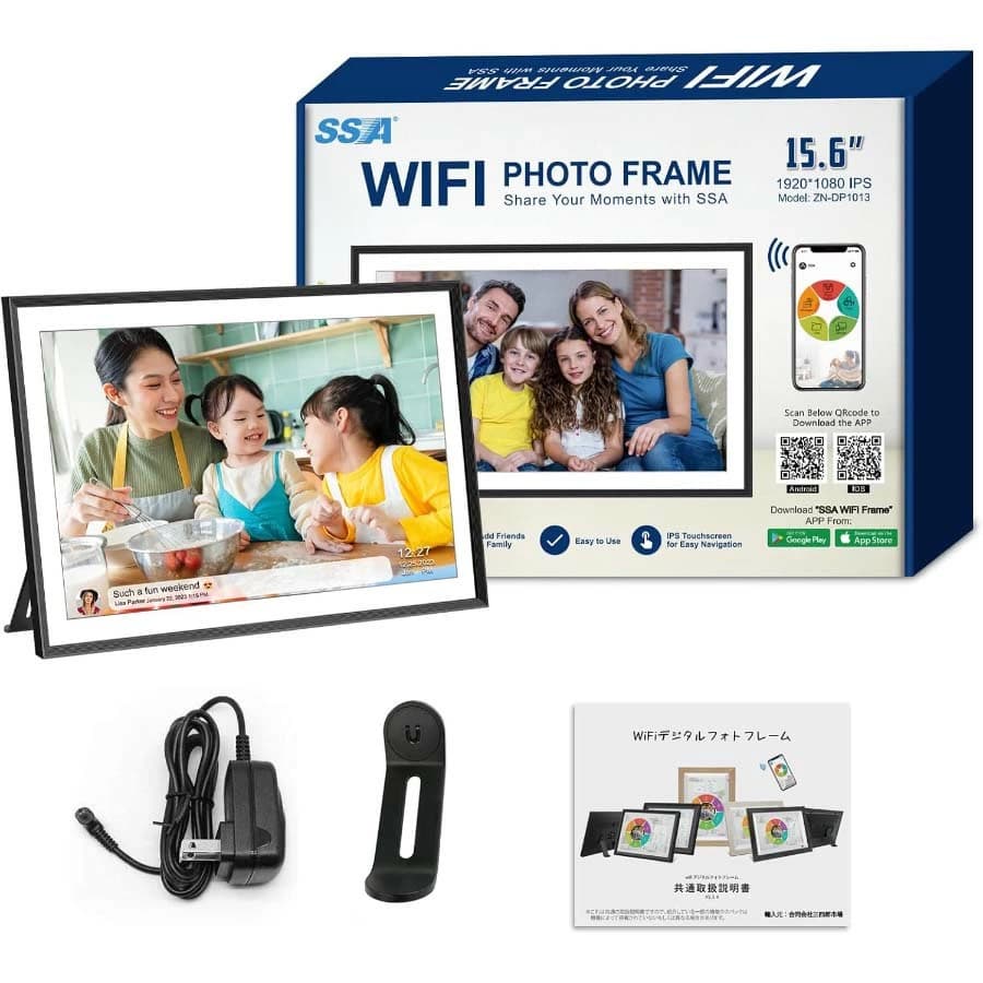 新品未使用 大型デジタルフォトフレーム wifi moonka 15.6インチ