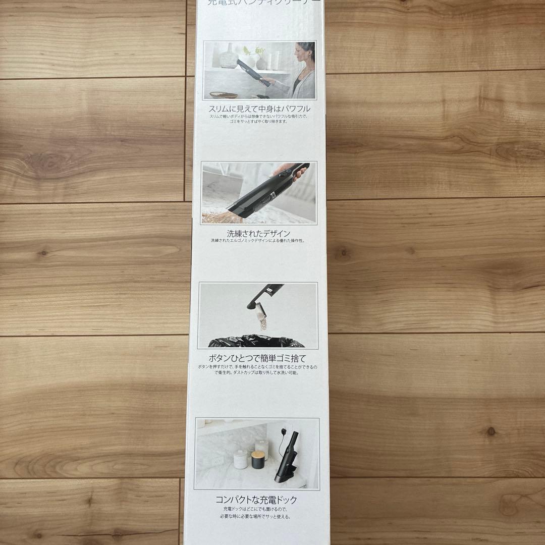 Shark EVOPOWER WJ270J W25 充電式ハンディクリーナー