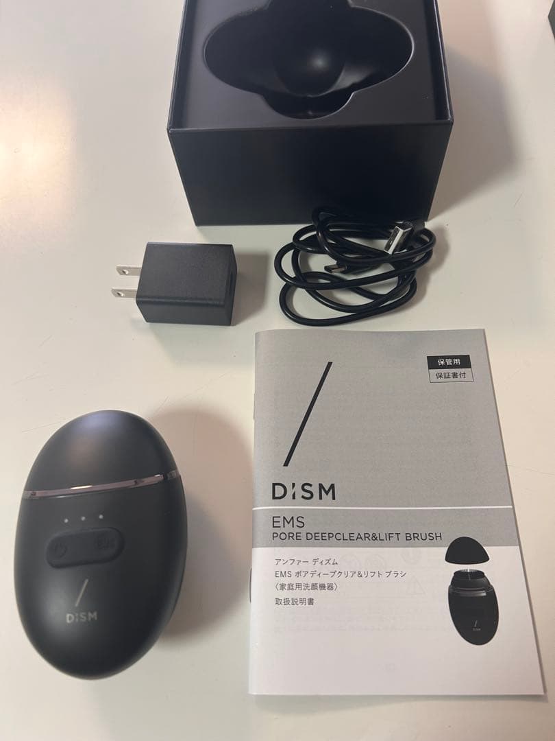 ディズム　dism 洗顔