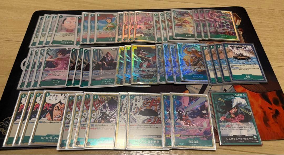 ワンピースカード 緑ミホーク 構築済みデッキ 調整パーツ付