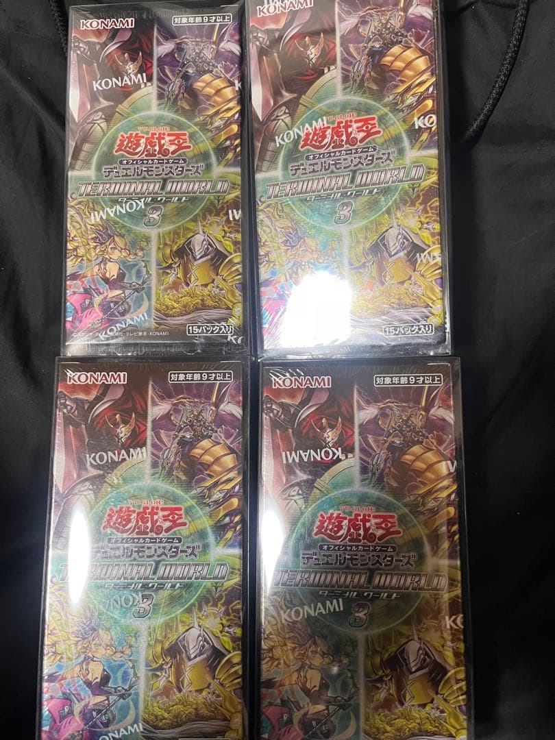 遊戯王OCG ターミナルワールド３　4box 未開封