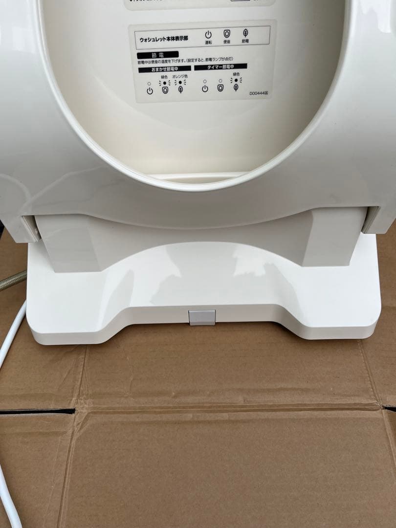 TOTO ウォシュレット TCF8GS34 #SC1